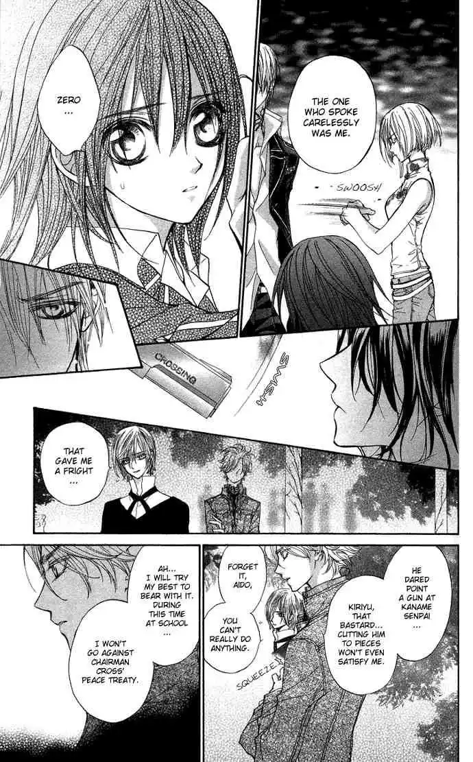 Vampire Knight Chapter 7 29